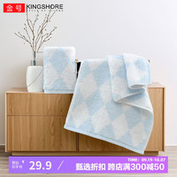 KINGSHORE 金号 加厚毛巾 纯棉A类男女洗脸洗澡家用干发吸水面巾74*34cm 142g 蓝 1条