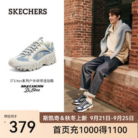 SKECHERS 斯凯奇 老爹鞋男 户外复古原野鞋 厚底增高休闲鞋轻便运动鞋232570 自然色/多彩色/NTMT 39