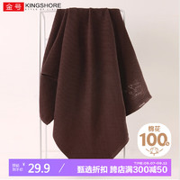 KINGSHORE 金号 浴巾纯棉加大加厚家用男女情侣速干吸水可穿可裹洗澡大浴巾 棕色1条-140*70cm