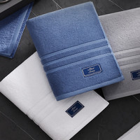 雪仑尔 酒店浴巾  纯棉柔软加大吸水长绒棉男女情侣通用  全棉加厚大浴巾 纯白800g1条 700g 140cm*80cm