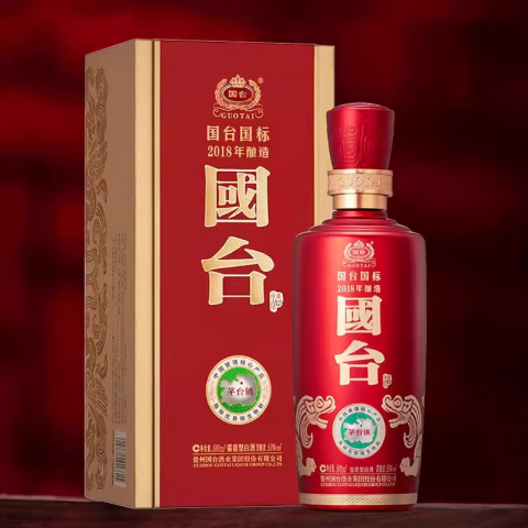 GUOTAI 国台好礼 53%vol 酱香型白酒 500ml