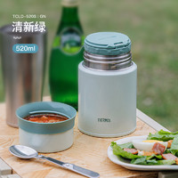 88VIP：THERMOS 膳魔师 316L不锈钢焖烧罐保温杯饭盒便当盒学生上班族带饭附勺TCLD