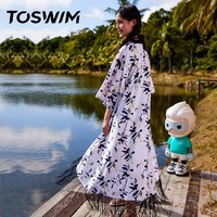 TOSWIM 拓胜 泳衣女2024年新款泳装爆款连体裙式女士泳衣大码保守显瘦