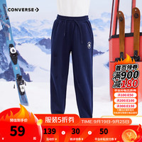 匡威（Converse）匡威童装男童女童加绒长裤裤子儿童运动裤卫裤休闲裤 藏青蓝 110/50(4)