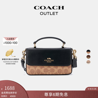 COACH 蔻驰 奥莱女士经典标志老花JOSIE迷你顶部手柄手袋 IM/棕黄色/黑色