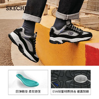 SKECHERS 斯凯奇 复古老爹鞋户外原野鞋休闲鞋运动鞋厚底增高232570 黑色/炭灰色/BKCC 41