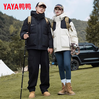 鸭鸭（YAYA）羽绒服男女同款2024年短款连帽加厚拼色保暖冬装外套HG 米白色 170/88A(M)