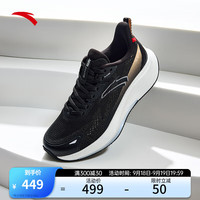 ANTA安踏火箭6代丨运动鞋女防泼水缓震耐磨防滑跑步鞋女缓震回弹122445581 基础黑/流光橙-7 7 (女38)