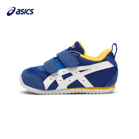 ASICS 亚瑟士 儿童学步防滑鞋   401