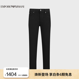 EMPORIO ARMANI 24春夏EA男装低腰直筒小脚牛仔裤