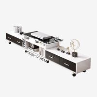 墨尚思 简约电视柜茶几客厅家具电视机柜茶几电视柜组合套装卧室墙柜 【四柜