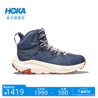 HOKA ONE ONE Kaha 2 GTX 中性徒步鞋 1130529 岩石灰/流沙色 42