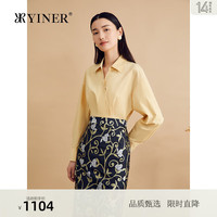 YINER音儿2024秋季法式海鸥领职场简约衬衫倒褶上衣 鹅黄 46