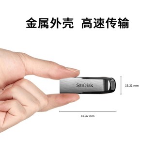 SanDisk 闪迪 U盘CZ73酷铄USB3.0 黑银金属外壳加密保护车载 稳定兼容 32G 读速高达150MB/S 黑色