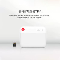 ZTE 中兴 F50 5G 随身wifi移动UFI Wi-Fi 5