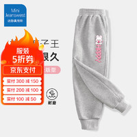 JEANSWEST 真维斯 儿童运动卫裤