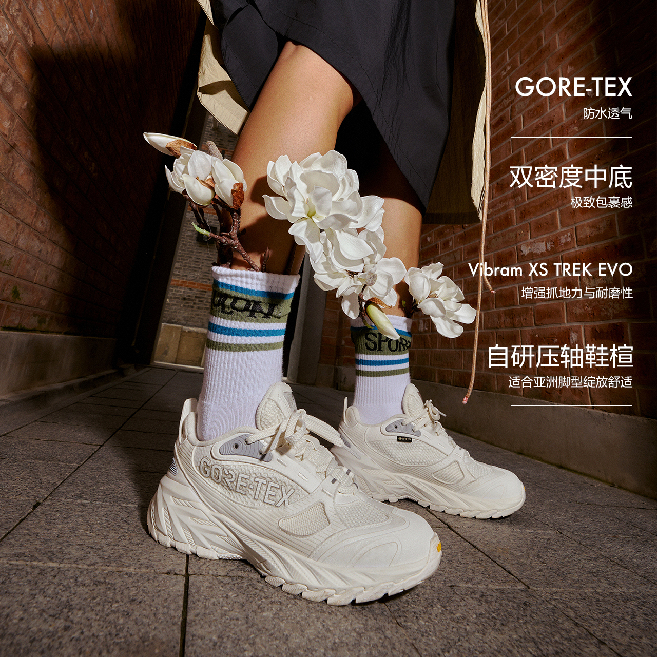 可隆 KOLON SPORT KS-2000 SH 男女徒步鞋 LUFG4WT264