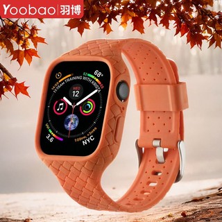 百亿补贴：Yoobao 羽博 适用苹果watch9手表s8/s7/s6/s5/s4/se表带编织硅胶一体表壳