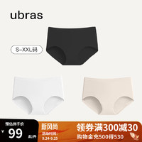 Ubras 女士无缝舒适抗菌高腰三角裤 3条装