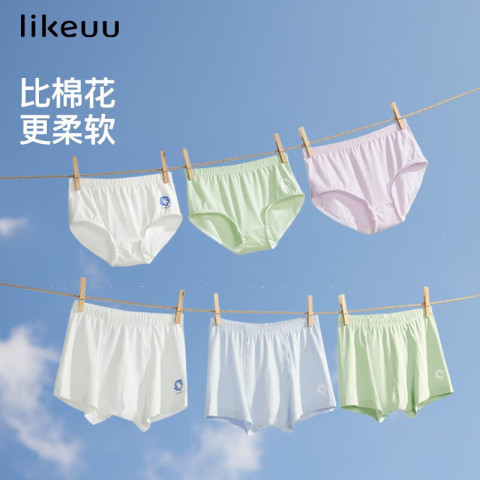 女童　三角裤 