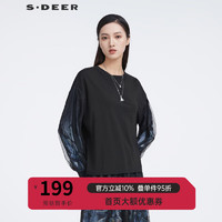 S.DEER 圣迪奥 女装圆领水墨晕染网纱长袖T恤