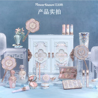 Flower Knows 花知晓 蝴蝶云肩系列allin彩妆大礼盒
