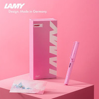 LAMY 凌美 德国）凌美钢笔 德国小镇礼盒墨水笔套装波恩粉 钢笔单支套装 VTD201-LR-F