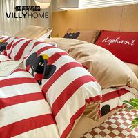 VILLYHOME 惟丽尚品 ins风纯棉床上四件套100全棉简约宿舍床品床单被套三件套