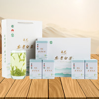 宋一 2024雨前特级安吉白茶礼盒 200g