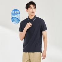 GIORDANO 佐丹奴 春夏冰氧吧凉感polo衫男士上衣珠地布短袖POLO衫男士