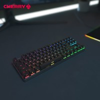 百亿补贴：CHERRY 樱桃 MX8.2RGB87键TKL无线三模电竞游戏机械键盘铝制收纳箱