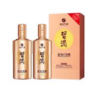 百亿补贴：XIJIU 习酒 贵州习酒金钻习酒新款53度酱香型白酒500ml*2瓶单双礼袋随机发货