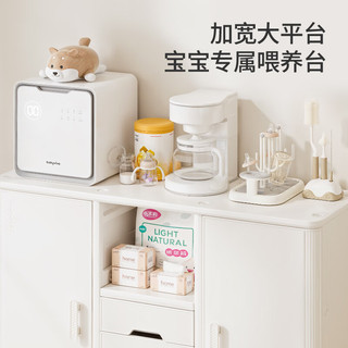 babyviva 宝宝收纳柜多功能喂养台婴儿用品置物架儿童衣柜玩具收纳储物柜