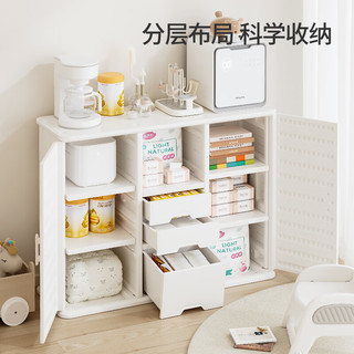 babyviva 宝宝收纳柜多功能喂养台婴儿用品置物架儿童衣柜玩具收纳储物柜