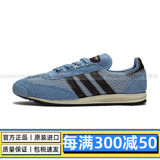 阿迪达斯 （adidas）Wales Bonner x  Samba  联名男女低帮运动休闲板鞋 IH3262 SL76 40.5