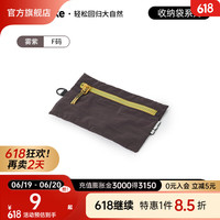 NatureHike挪客户外莫德行李收纳袋 旅行收纳包出差旅游衣服内衣物整理袋分装包 雾紫/F