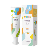 Otbaby 儿童牙膏2岁+奥拉氟防蛀护齿宝宝防龋60g旗舰店大童草莓味