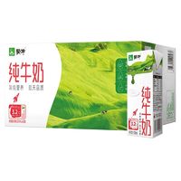 百亿补贴：MENGNIU 蒙牛 3.2g蛋白质 纯牛奶 200ml*24盒