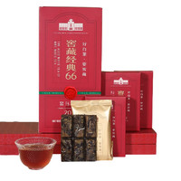 六妙 白茶2018年一级寿眉窖藏经典66福鼎白茶送礼盒装360g  顺丰包邮 赠品鉴装