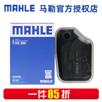 MAHLE 马勒 变速箱油滤芯滤网滤清器适配日产丰田马自达 马自达6/睿翼 06-15款 2.0 5挡手自一体