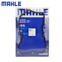 MAHLE 马勒 原装 6档手自一体自动变速箱油滤芯/原厂爱信6AT波箱滤网/滤清器/油底壳密封垫 途安/高尔夫6/速腾/迈腾昕锐/昕动/速派 密封垫