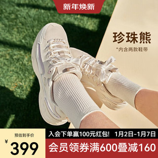 斯凯奇（Skechers）珍珠熊老爹鞋女厚底百搭休闲鞋896156 乳白色/OFWT 38.5