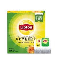 Lipton 立顿 红茶茶包绿茶黄牌精选商用茉莉花茶茶叶柠檬片袋泡茶旗舰店