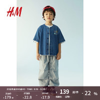 H&M 童装大童男童2024夏季V领牛仔棒球衫1234658 浅牛仔蓝/Legendary 110/56