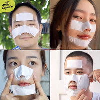 泰国711 The Orignal  q黑头胶贴 撕拉清洁面膜5g 温和q黑头白头