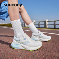 移动端、京东百亿补贴、PLUS会员：saucony 索康尼 澎湃 男子缓震训练跑步鞋 SURGE白兰绿