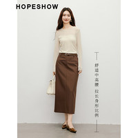 红袖咖色小众半身裙秋季2024女装开叉侧拉中腰优雅文艺气质直筒裙 咖啡037 S
