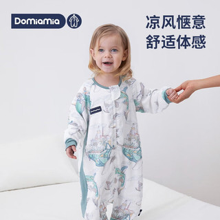 DOMIAMIA哆咪呀儿童长短袖纱布睡袋竹棉分腿防踢被大童透气排汗