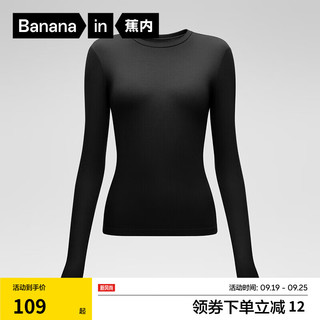 Bananain 蕉内 热皮501+女士保暖内衣氨基酸秋衣防寒内搭肌底衣打底衫24秋冬新款 黑色 M