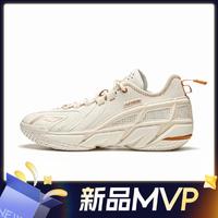 新品发售：LI-NING 李宁 反伍BADFIVE 反伍4.5 男子外场篮球鞋 ABFU049